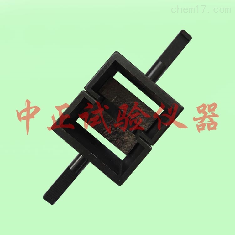 GBT13477.8建筑密封胶拉伸夹具