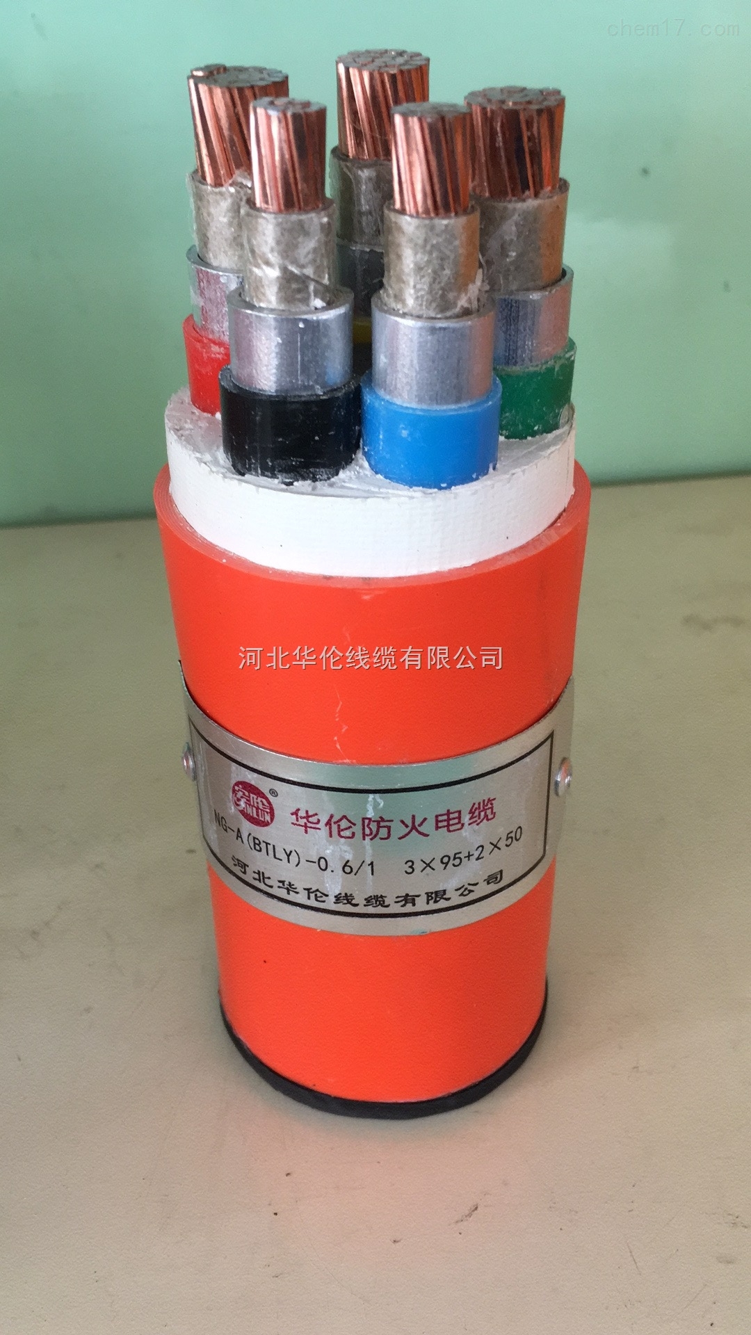 BTLY 4*185国标防火电缆价格河北华伦线缆