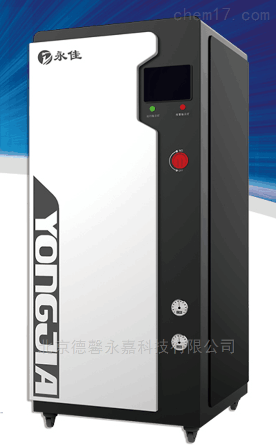 美国Polycold国产低温捕集泵