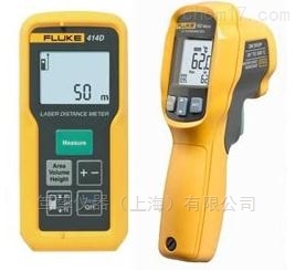 Fluke 424D激光测距仪 精准测距