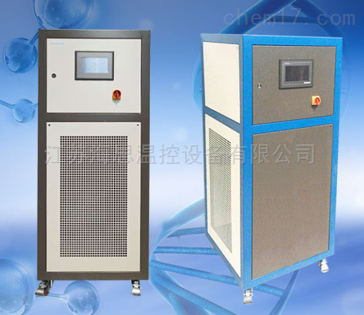 智能数显高低温一体机--10℃~200℃