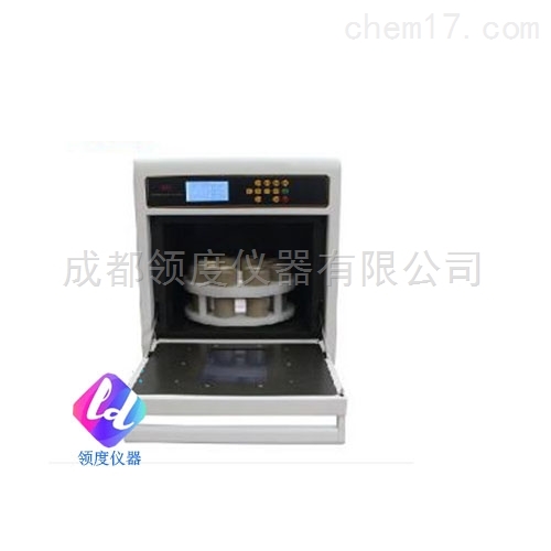 微波消解儀型號