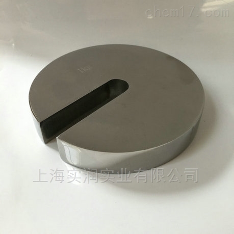不锈钢饼形砝码
