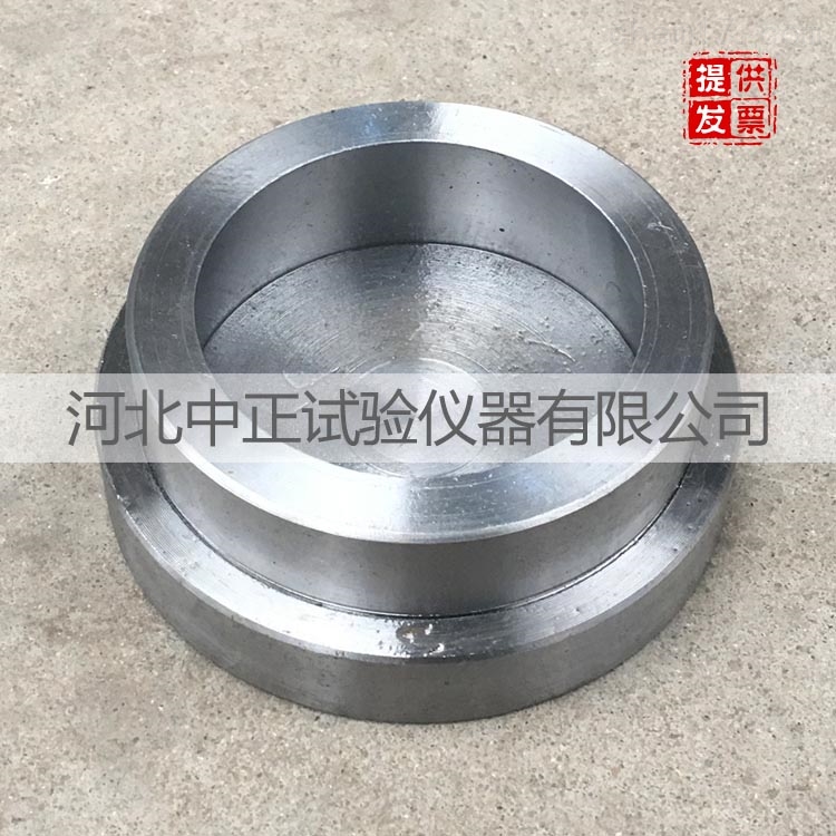 全钢试模 砂浆渗透试模