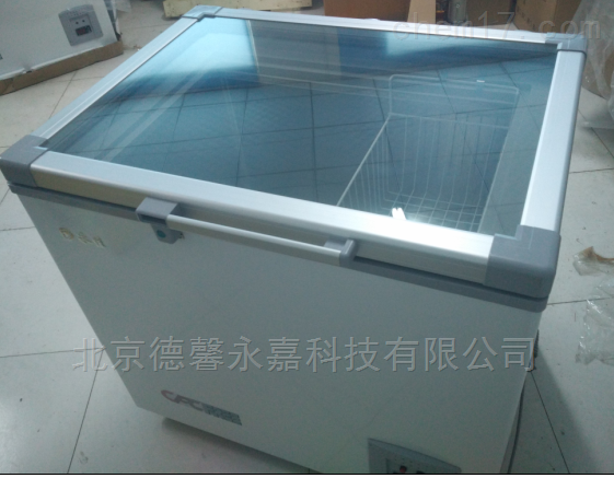 -40度超低温冰箱玻璃门冷柜