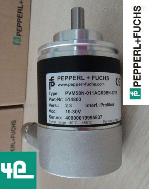 P+F编码器上海维特锐全系列特价销售