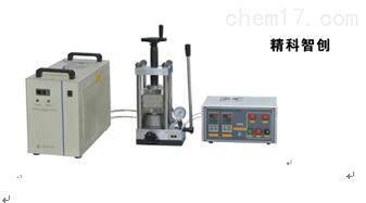 小型熱壓機