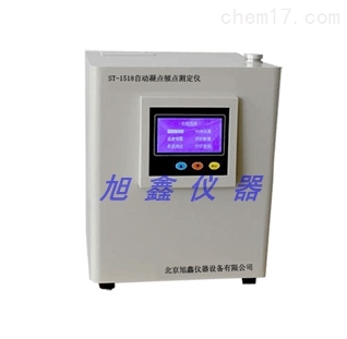 凝点倾点测定器 凝点倾点测定器