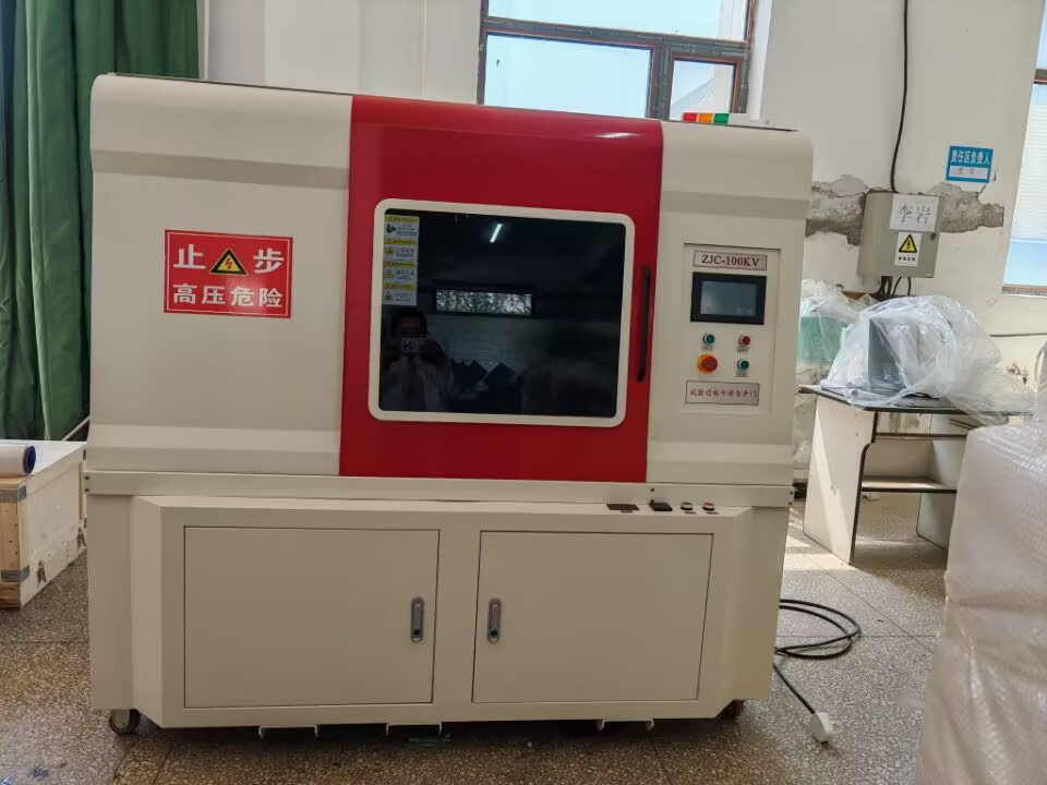 第三方計量公司廣電計量檢測采購我司100kV電壓擊穿試驗儀