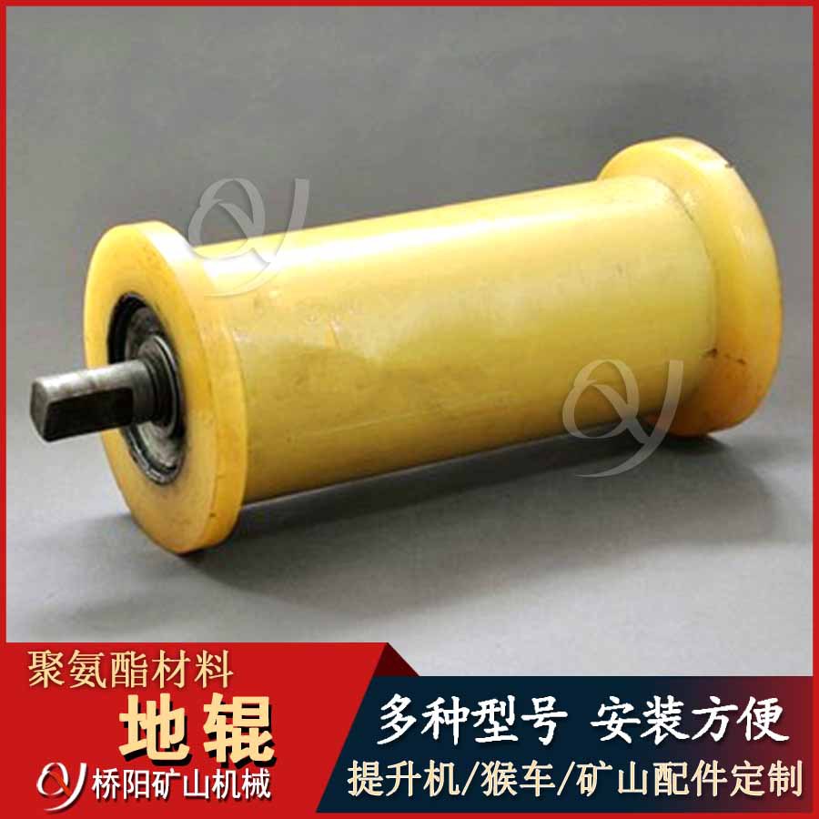 聚氨酯地辊特点