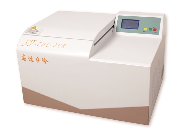 科學實驗室之選：臺式高速微量冷凍離心機核心選購指南