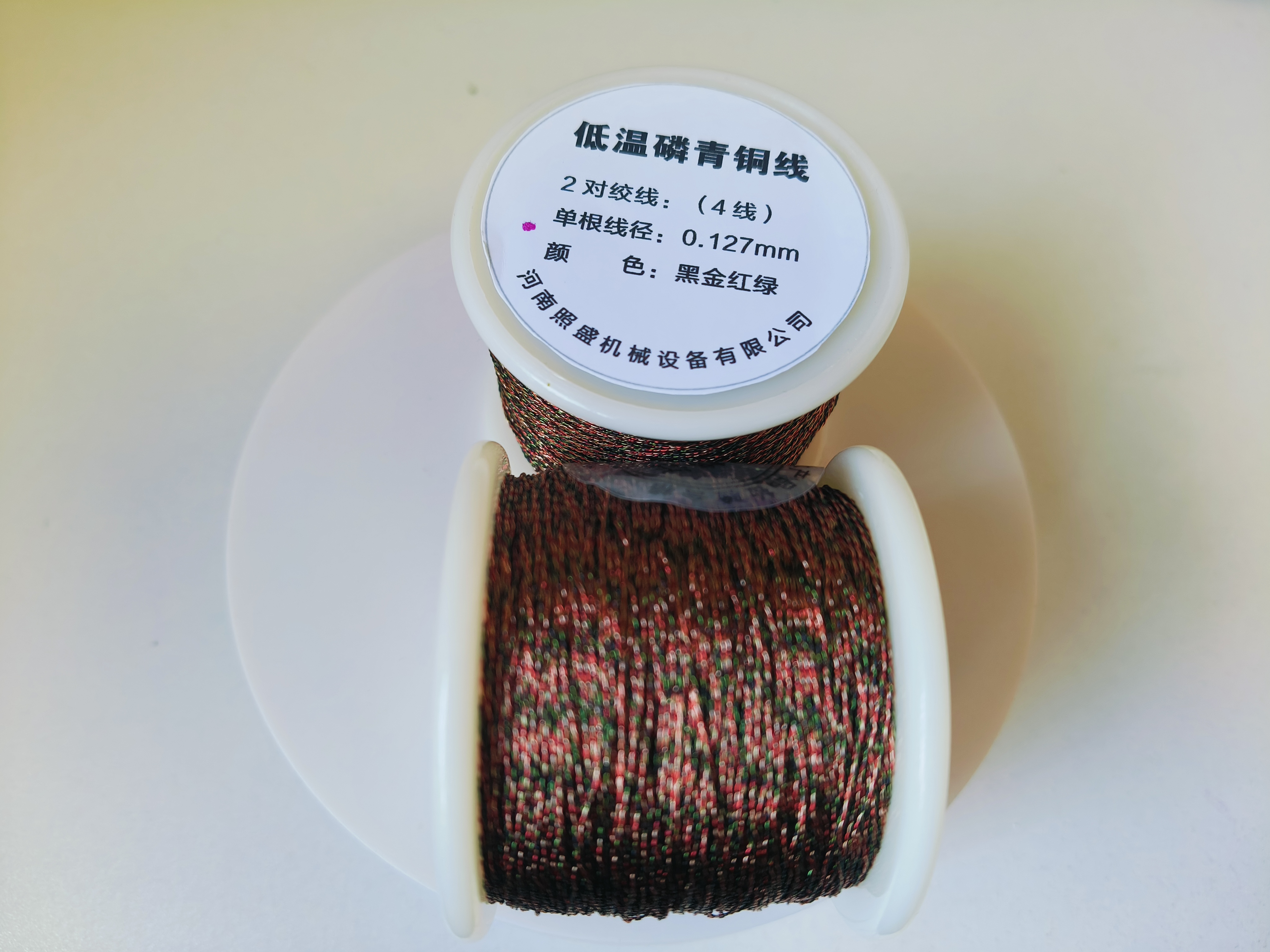 關于AWG磷青銅線為什么越細越貴的原理