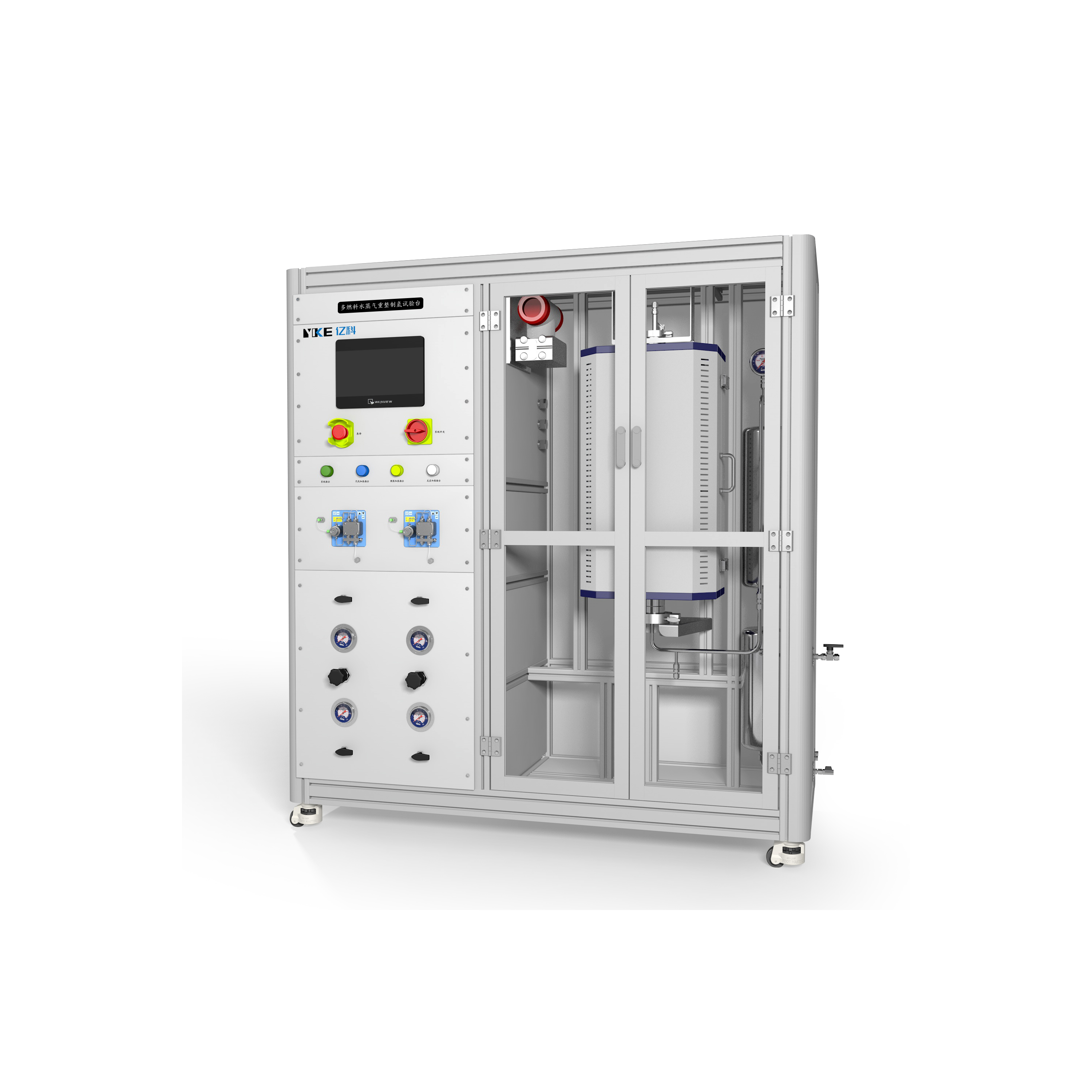 實(shí)驗(yàn)室甲醇制氫設(shè)備核心參數(shù)體系