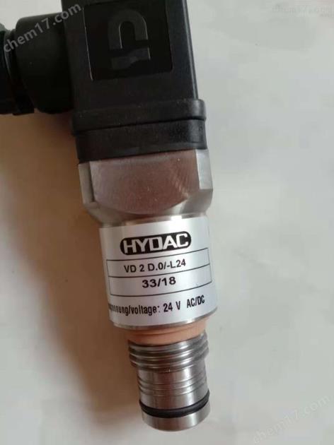 精准感知，高效运行——HYDAC传感器的种类与工业应用