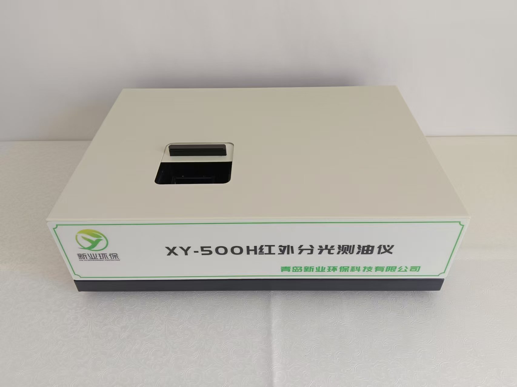 XY-500H紅外分光測(cè)油儀:紅外分光速測(cè)油，精準(zhǔn)護(hù)航水環(huán)境
