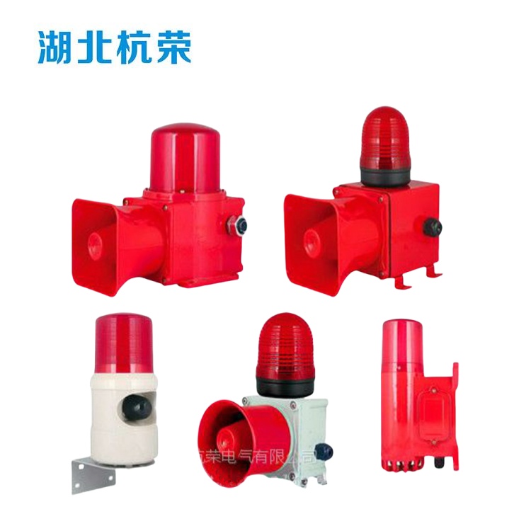 YS-05D大分貝聲音報警器產(chǎn)品特點有哪些