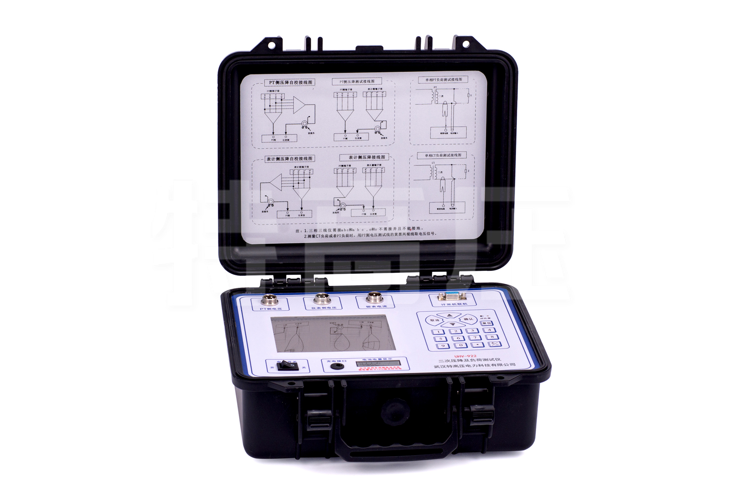二次压降及负荷测试仪什么品牌好：精准测量，守护计量公平与保护可靠