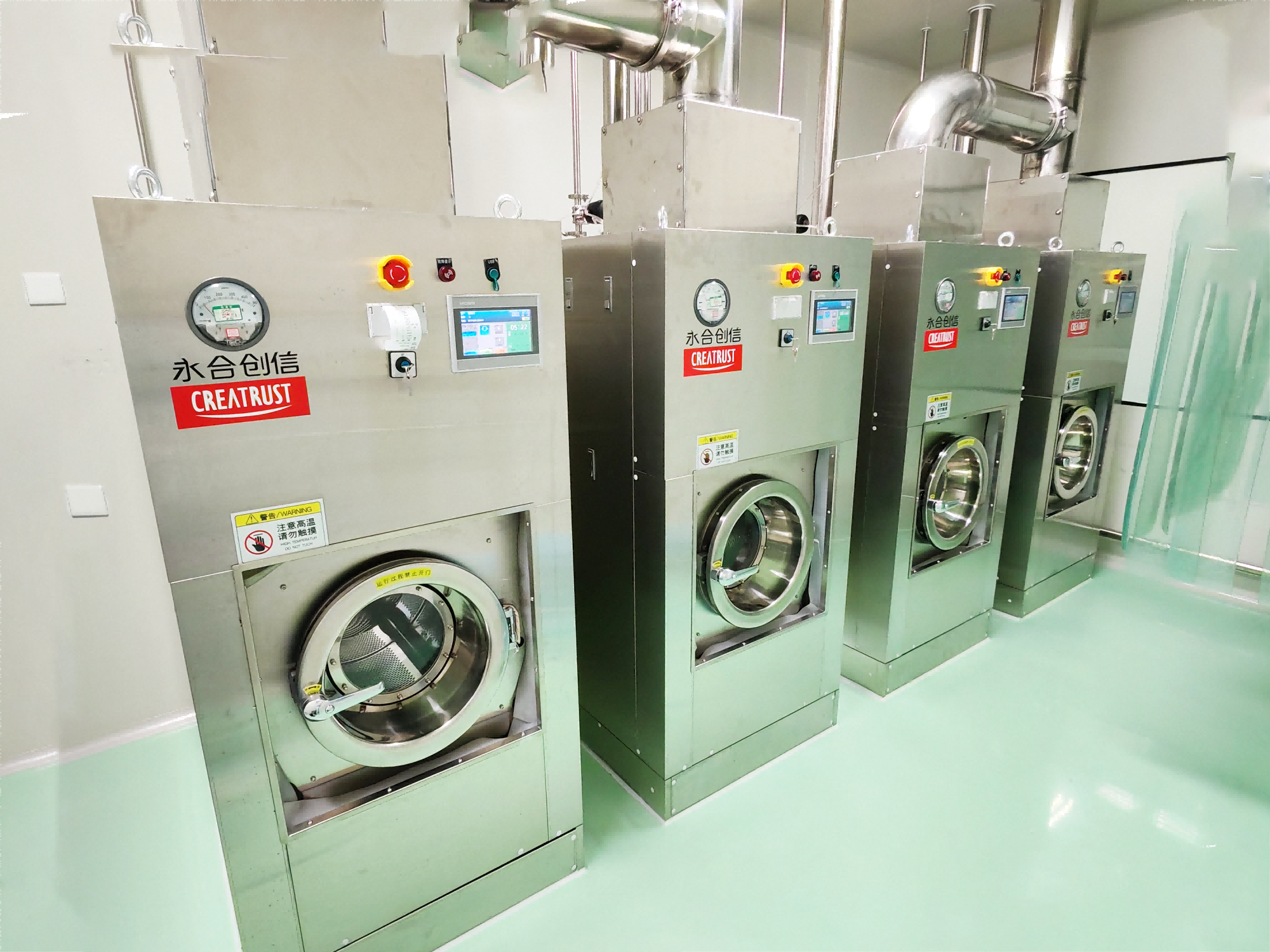 与家用洗衣机相比，永合创信洁净服洗烘一体机，到底强在哪？