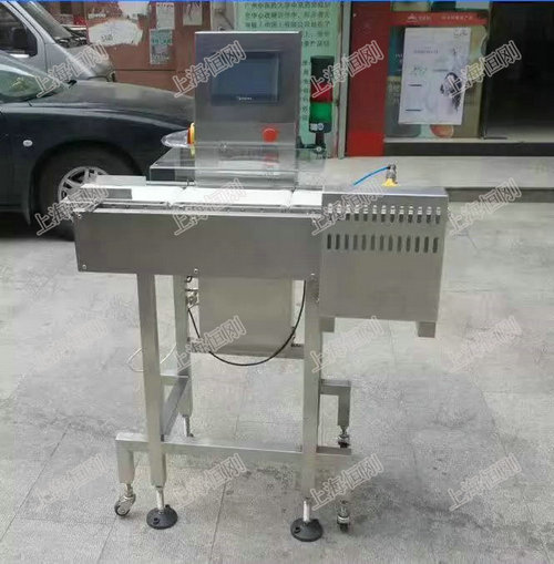 自动称重机