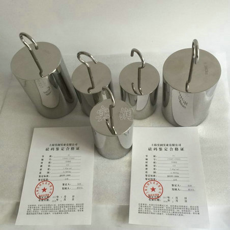 1CN-500CN不锈钢砝码