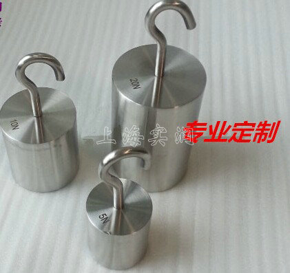 304无磁不锈钢单钩法码