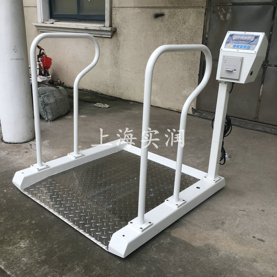 医用透析称