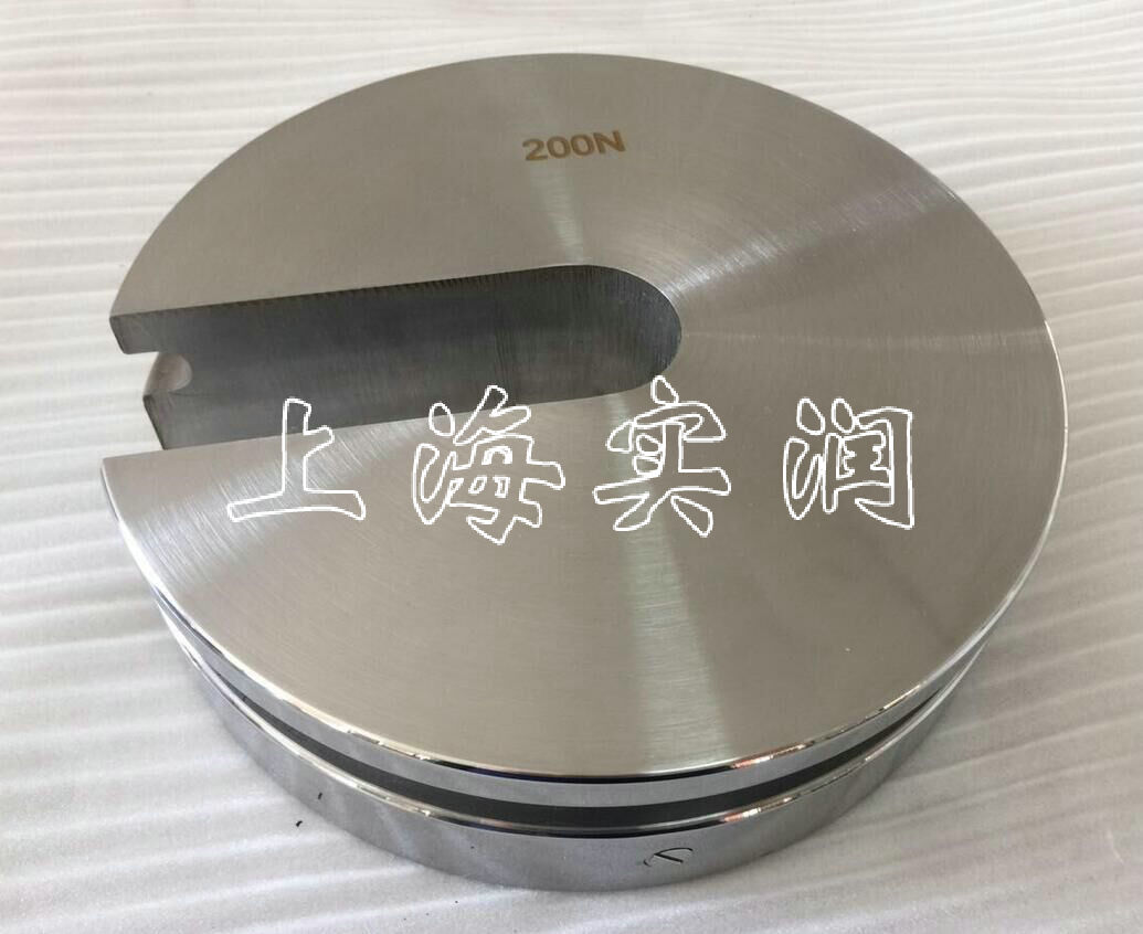定做砝码