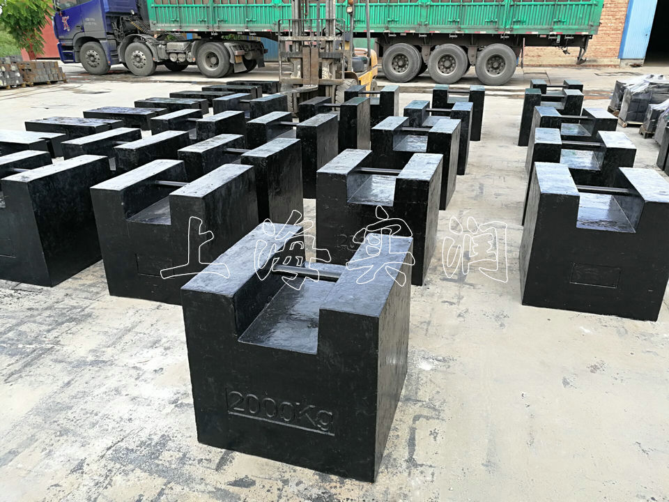 校准地磅2吨砝码