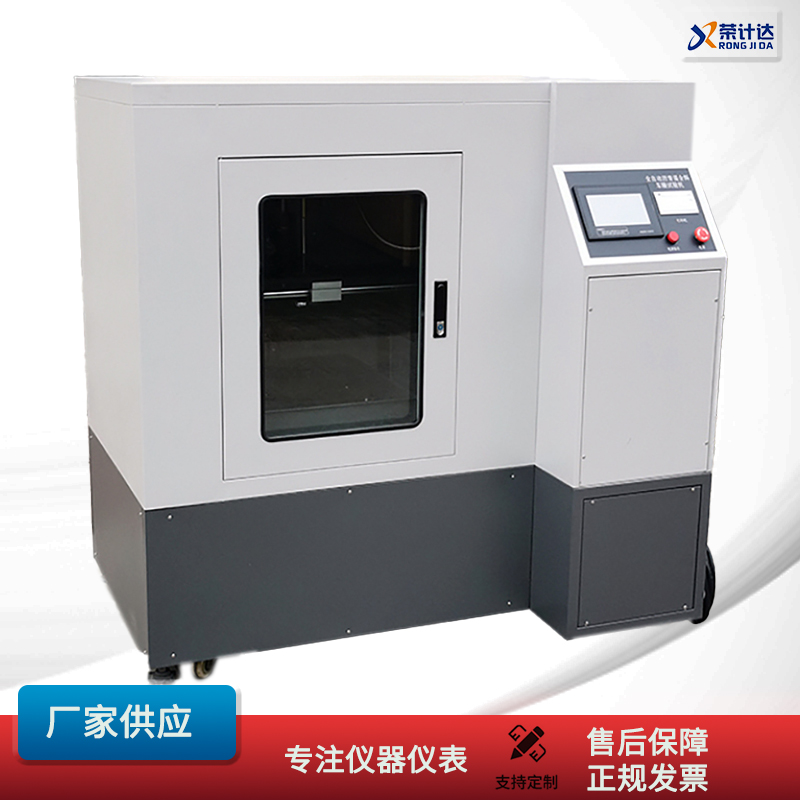 20251204.jpg 20251204.jpg