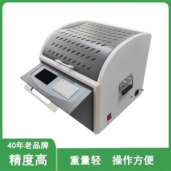 绝缘油介质损耗测试仪