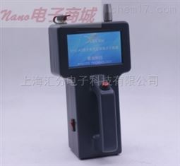 汇分Laser301激光尘埃粒子计数器