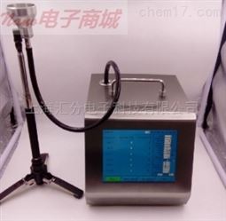 汇分Laser510尘埃粒子计数器 50L