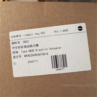 萨姆森电动执行器现货|SAMSON质保一年