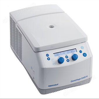 ?eppendorf艾本德冷凍離心機5425R