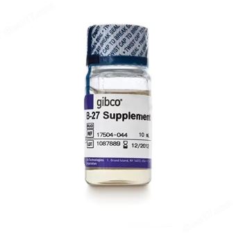 ?B27無血清添加劑不含維生素A