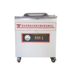 LBT-1B55排水瀝青混合料真空塑封密度測試儀