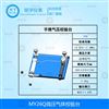 MY26Q微压气体校验台