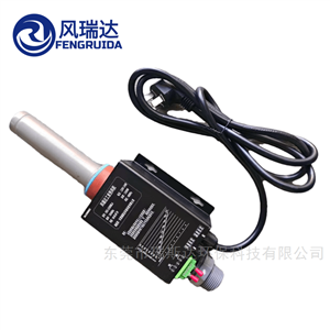 小型工业热风机