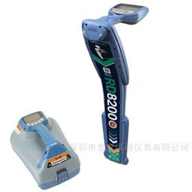 RD8200e英国雷迪地下管线探测仪
