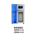 托普云农KDN半自动凯氏定氮仪