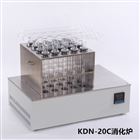 KDN-20C数显20孔消化炉