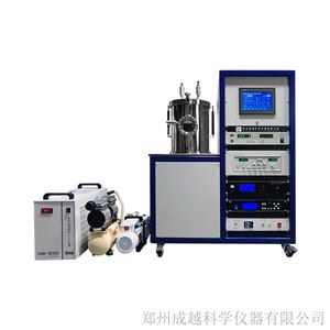 CY-MSH325-II-DCRF-SS-ZD粉末磁控溅射镀膜仪