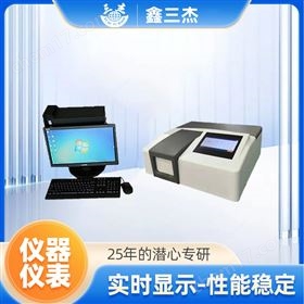SJDYS-800微机磷砷硅铁钛分析仪