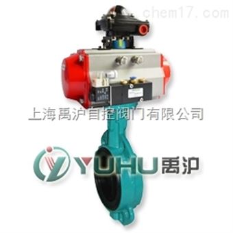 D673/D671上海生产的高质量禹沪品牌气动对夹式蝶阀