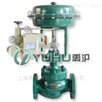 HPC上海禹沪生产高压笼式调节阀