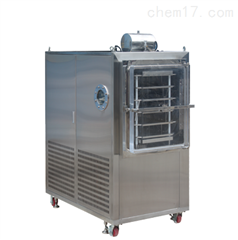 博醫康醫藥凍干機