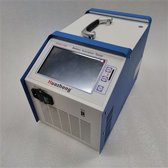 HZHH-300智能蓄电池活化测试仪