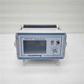 HZSF-661(110V) SF6综合测试仪