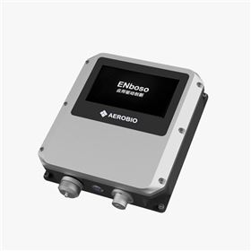 在线式生物有害因子监测系统