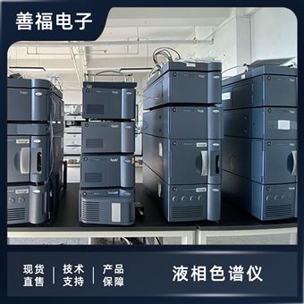 二手 WatersAcquity UPLC 液相色谱系统
